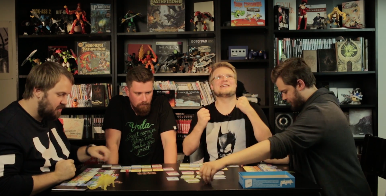 ГОСТИ И КОСТИ НАСТОЛЬНЫЕ ИГРЫ wylsacom disgusting men отвратительные мужики